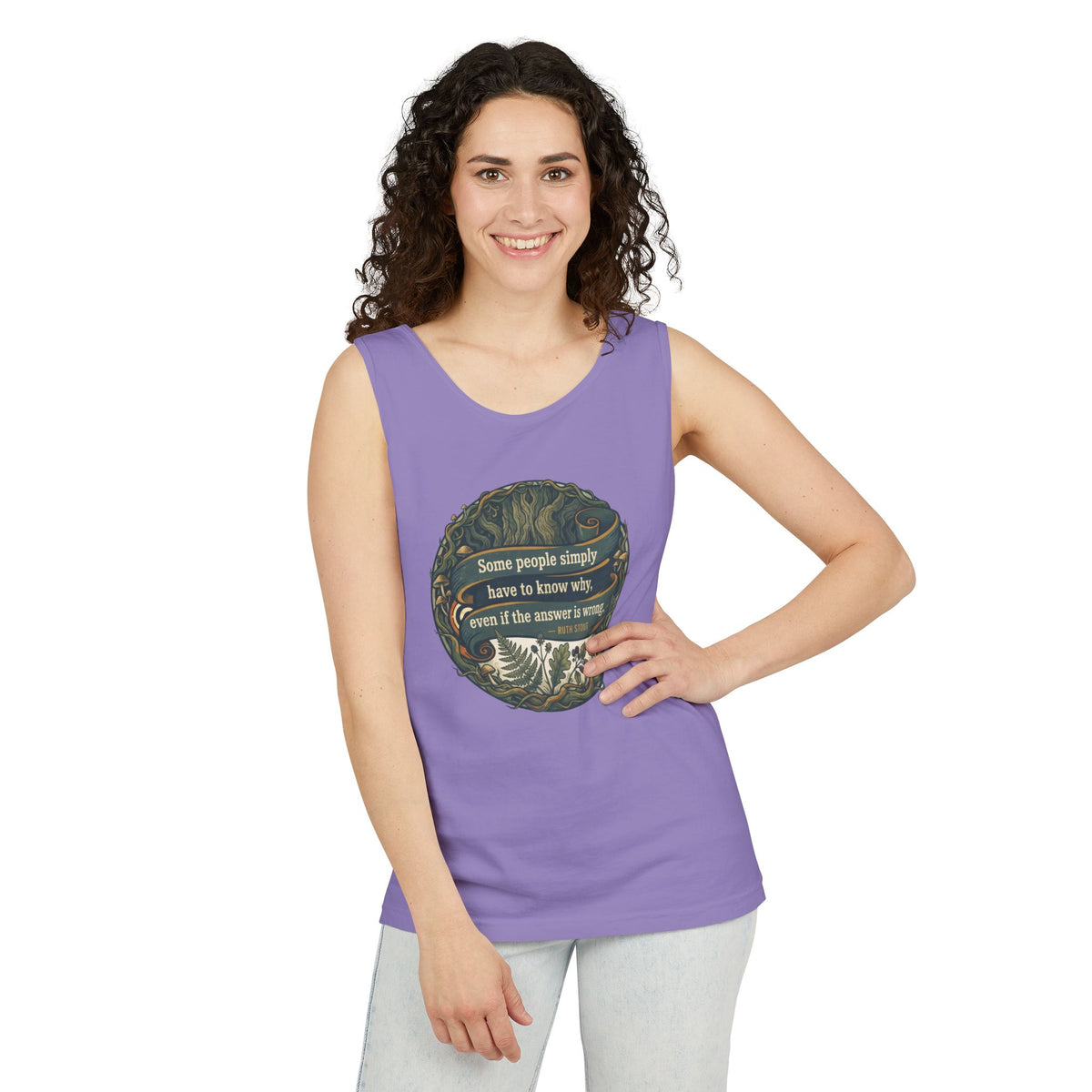 Ruth Stout Quote – Unisex Jersey Tank