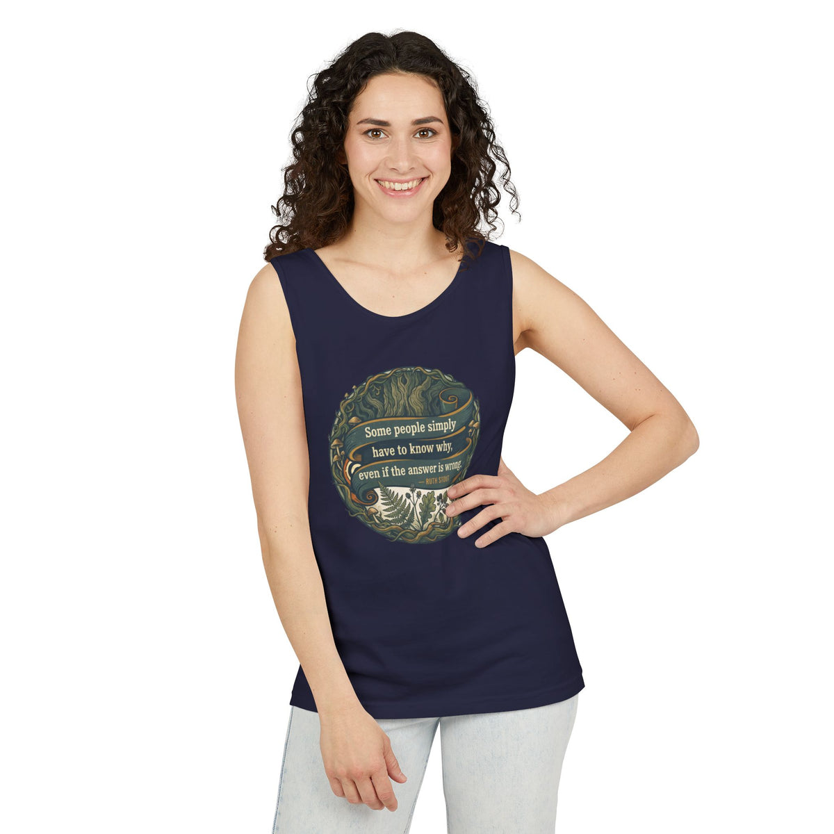 Ruth Stout Quote – Unisex Jersey Tank